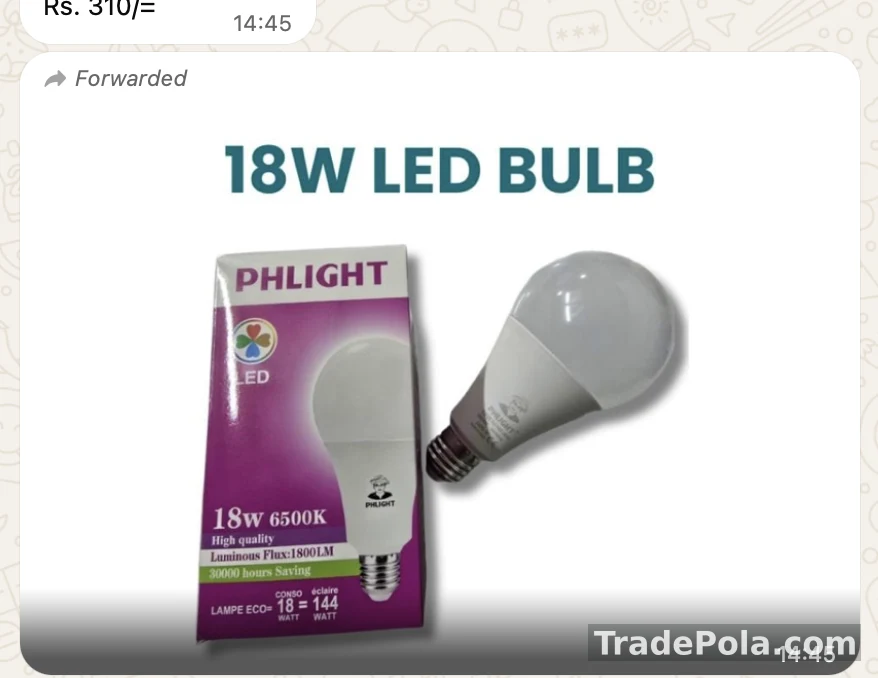 PHLIGHT 18W LED Bulb