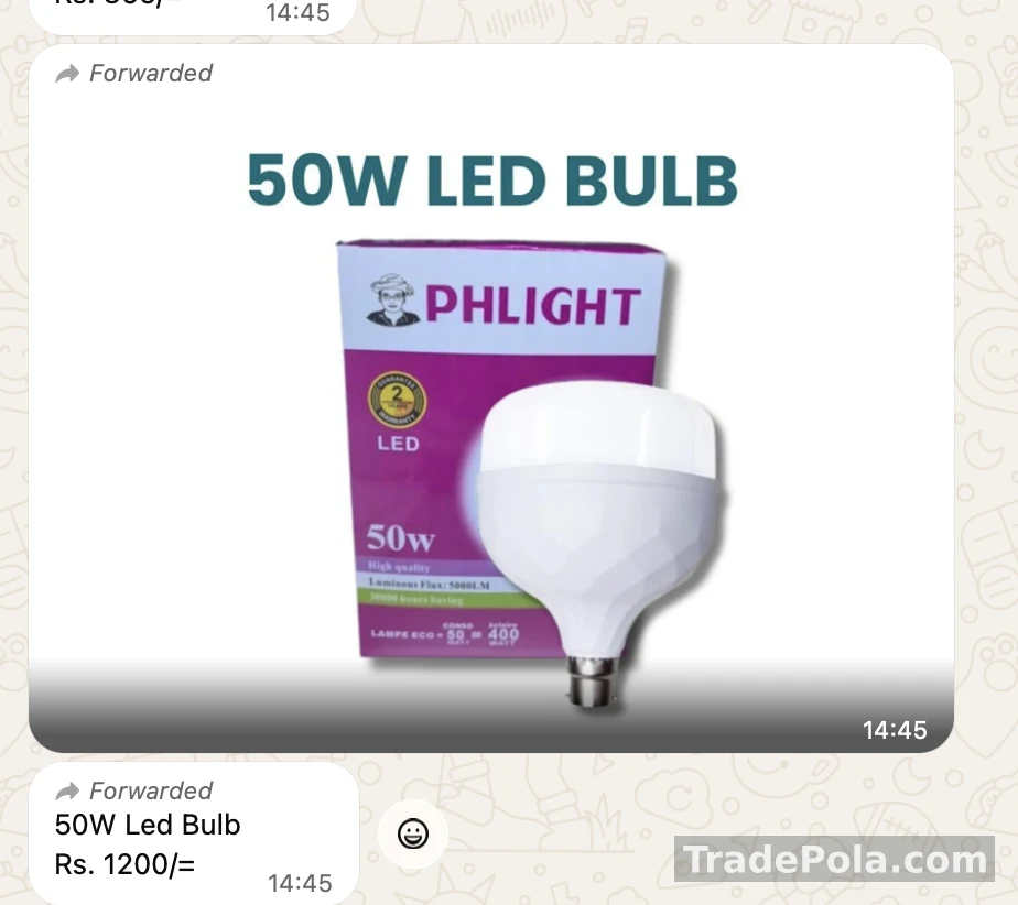 PHLIGHT 50W LED Bulb
