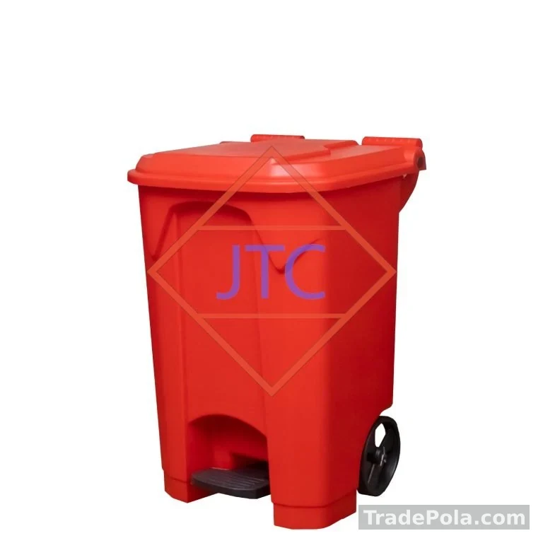 70 Litre Garbage Bin with Pedal (HDPE)