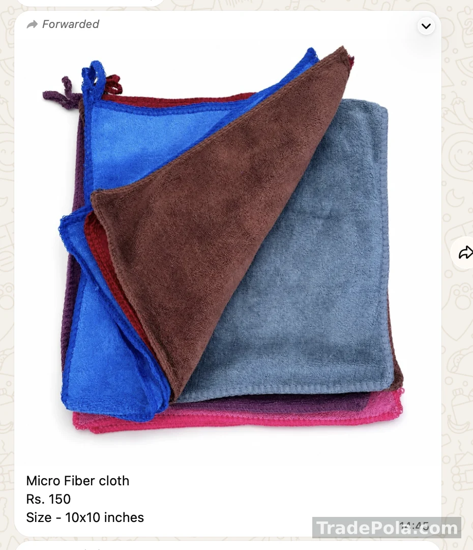 Microfibre Cloth — 10 × 10 Inches